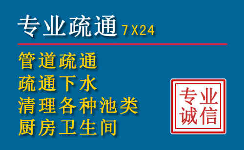彬州搬家公司提示：夏季高温季节长途搬家的6大常识